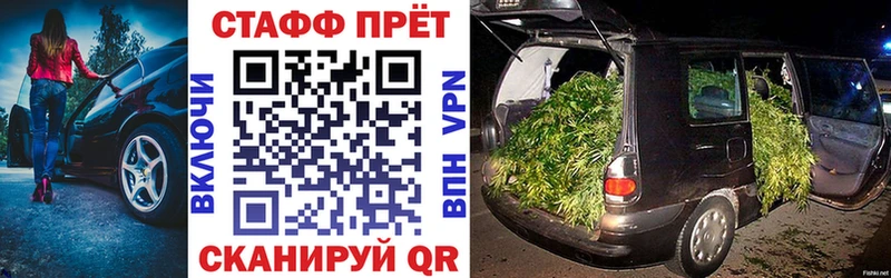 Все наркотики Сарапул Cocaine Амфетамин APVP Марихуана Гашиш Мефедрон