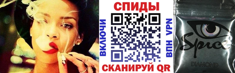 БУТИРАТ 99% Сарапул