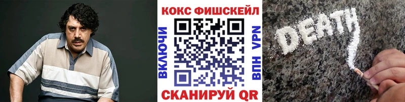 blacksprut маркетплейс  площадка наркотические препараты  КОКАИН Боливия  Сарапул 