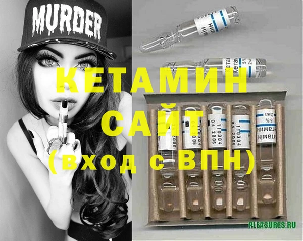 Альфа ПВП Алексеевка