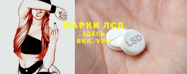 дистиллят марихуана Алзамай