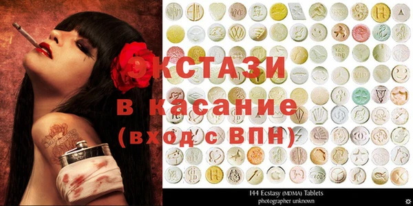 дистиллят марихуана Алзамай