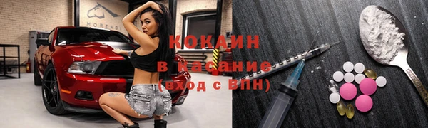 дистиллят марихуана Алзамай