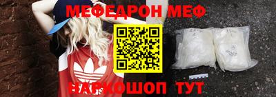 кокаин VHQ Тверь