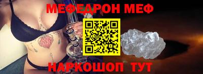кокаин VHQ Тверь