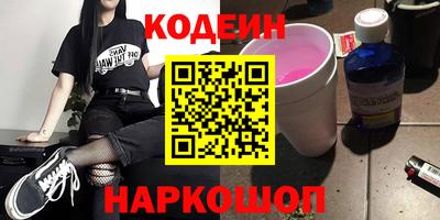 кокаин VHQ Тверь
