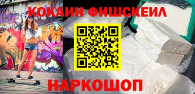 гидра Тара