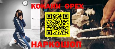 каннабис Татарск