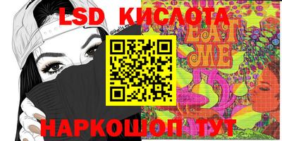 кокаин VHQ Тверь