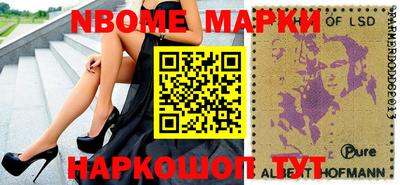 каннабис Татарск