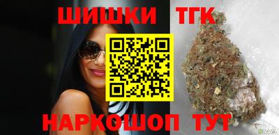 кокаин VHQ Тверь