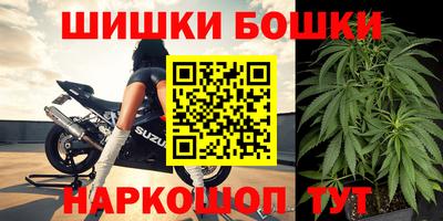 кокаин VHQ Тверь