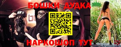каннабис Татарск