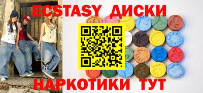 кокаин VHQ Тверь