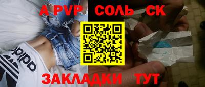 кокаин VHQ Тверь