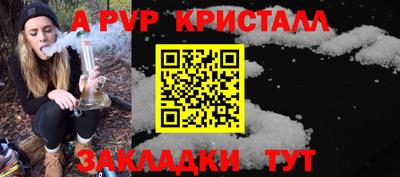 кокаин VHQ Тверь