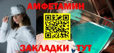 каннабис Татарск