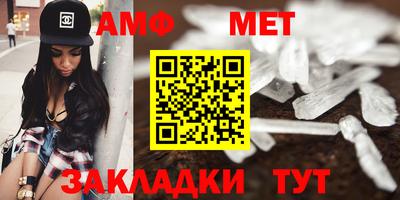 кокаин VHQ Тверь