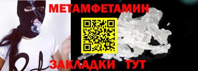 каннабис Татарск