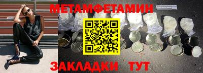 кокаин VHQ Тверь