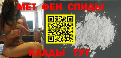 каннабис Татарск