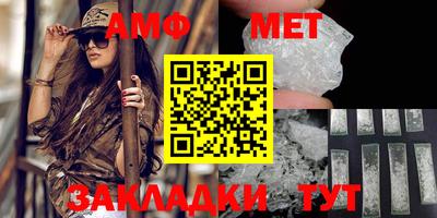 кокаин VHQ Тверь