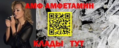 кокаин VHQ Тверь