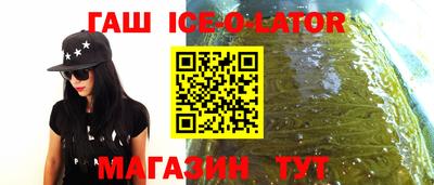 кокаин VHQ Тверь