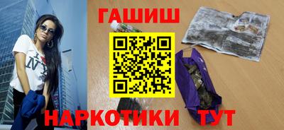 кокаин VHQ Тверь
