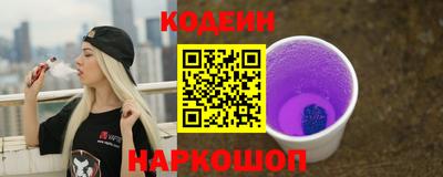 кокаин VHQ Тверь