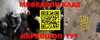 каннабис Татарск