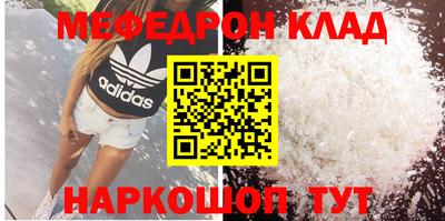 каннабис Татарск