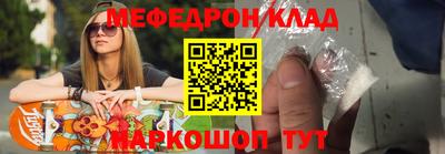 каннабис Татарск
