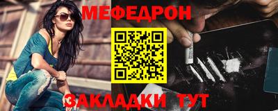 кокаин VHQ Тверь