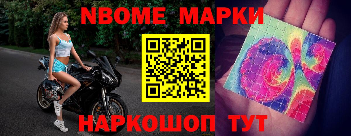 Гашиш  Канабис  Cocaine  АМФЕТАМИН кристаллы  Сарапул  Вход с VPN  ТГК  Меф МЯУ МЯУ кристаллы  MDMA 