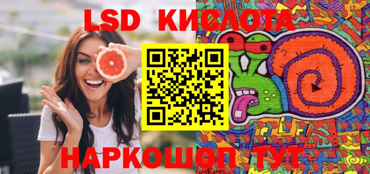 Марки N-bome  Вход с VPN  Марки N-bome 1,5мг  Сарапул  Марки N-bome 1,5мг 