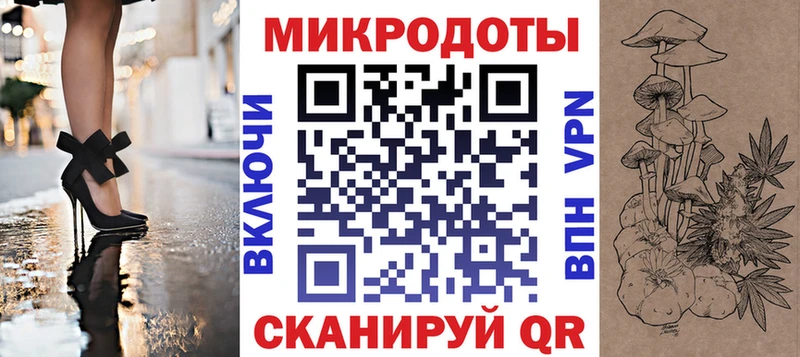 где можно купить наркотик  Сарапул  это формула  Псилоцибиновые грибы Magic Shrooms 