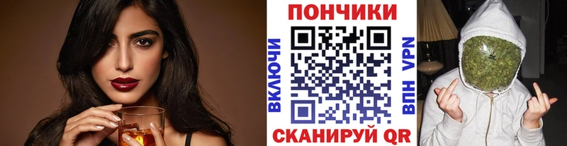 МЕГА ссылка  где можно купить наркотик  Сарапул  Бошки Шишки Bruce Banner 